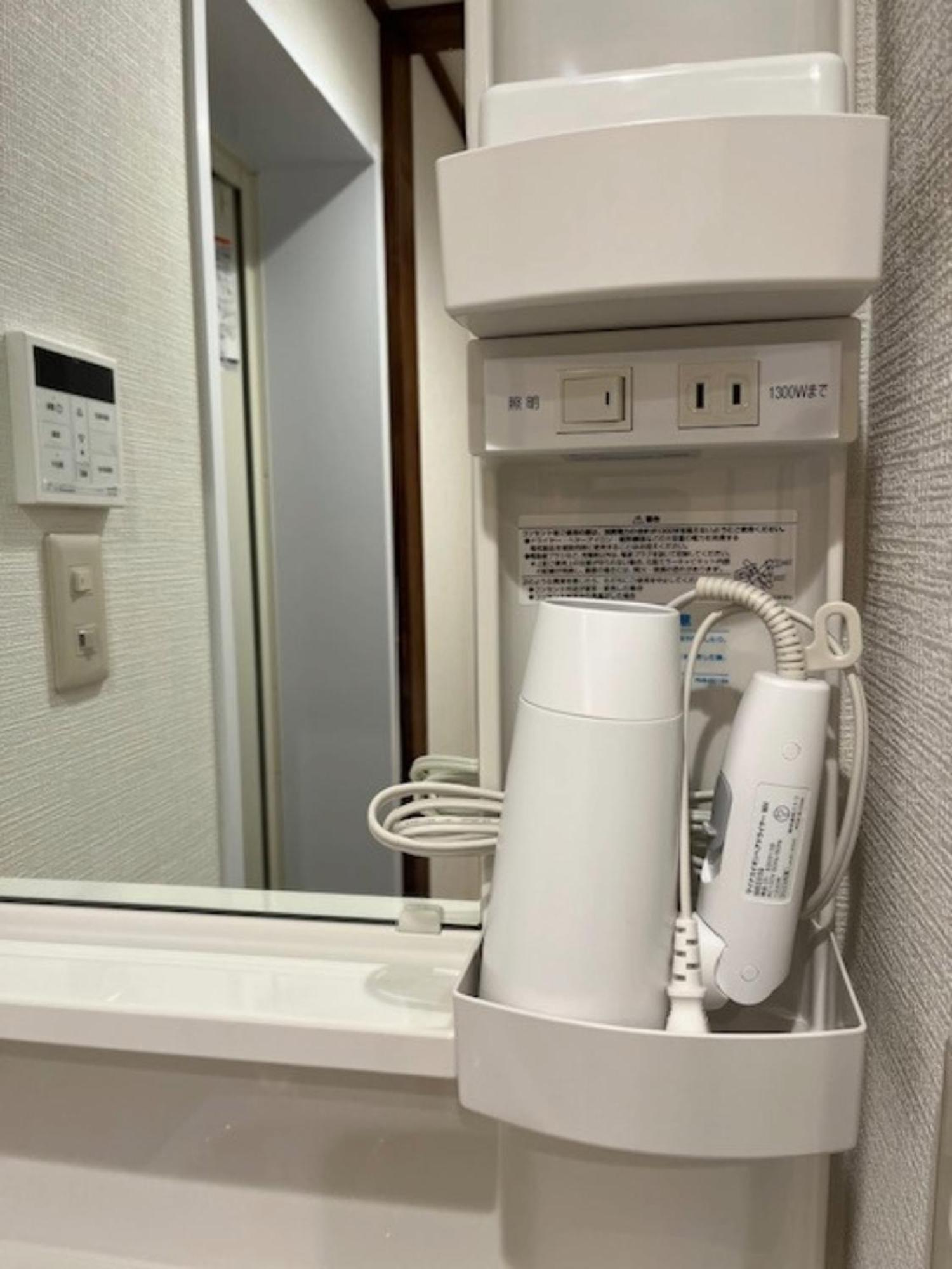 Ferienwohnung 板橋 Rcアネックス 305,306 Präfektur Tokio Zimmer foto